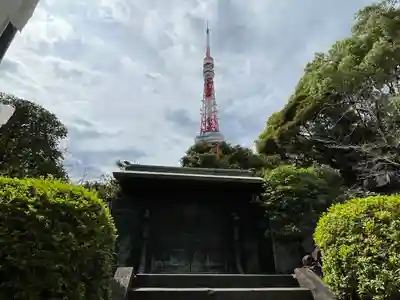 増上寺(東京都)