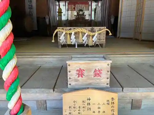 春日神社(茨城県)