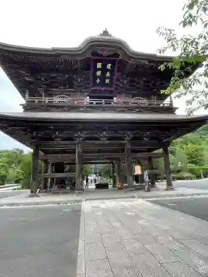 建長寺(神奈川県)