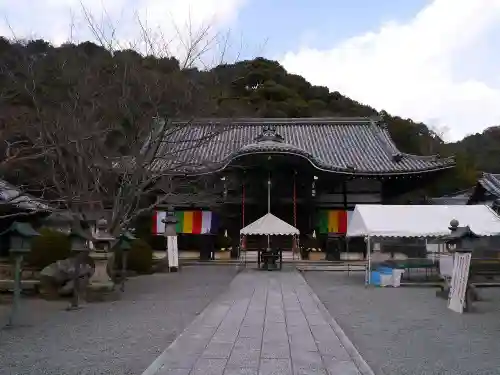 根来寺の本殿・本堂