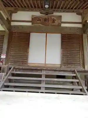 宝蔵寺の本殿・本堂
