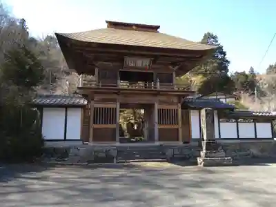 秩父札所三十二番　法性寺(埼玉県)