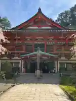 那谷寺の{uncategorized: "未分類", other: "その他", undefined: "問題あり", building: "その他建物", grave: "お墓", sacred_gate: "鳥居", guardian: "狛犬", statue: "像", buddha: "仏像", history: "歴史", nature: "自然", garden: "庭園", animal: "動物", pagoda: "塔", temizu: "手水舎", mountain_gate: "山門・神門", sanctuary: "本殿・本堂", subordinate: "末社・摂社", art: "芸術", scenery: "景色", jizo: "地蔵", ema: "絵馬", goshuin: "御朱印", omikuji: "おみくじ", items: "授与品その他", amulet: "お守り", goshuincho: "御朱印帳", eats: "食事", festival: "お祭り", votive_dance: "神楽", shichigosan: "七五三参", wedding: "結婚式", experience: "体験その他", initially: "初詣", around: "周辺", anti_infection: "感染症対策"}