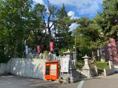 手稲神社(北海道)
