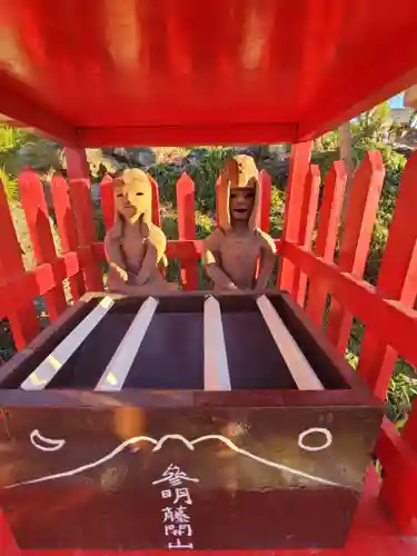 富士浅間宮(栃木県)