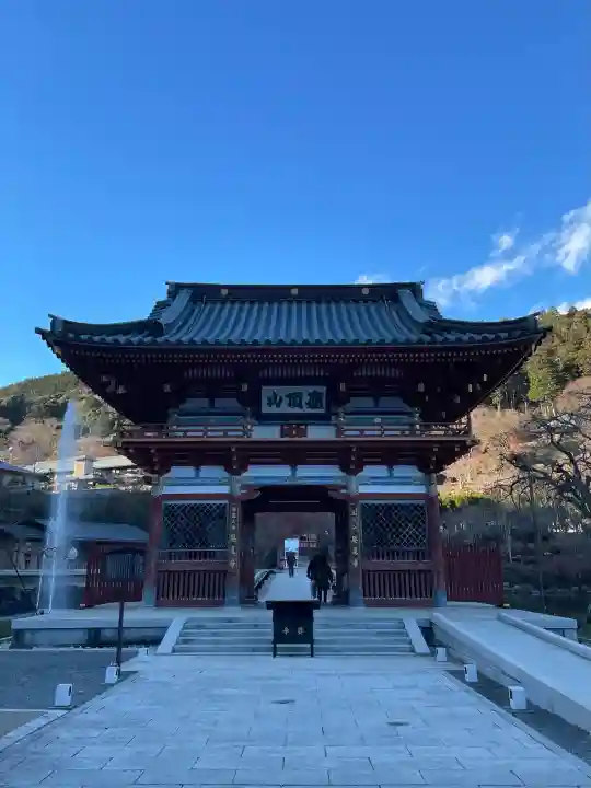 勝尾寺の{uncategorized: "未分類", other: "その他", undefined: "問題あり", building: "その他建物", grave: "お墓", sacred_gate: "鳥居", guardian: "狛犬", statue: "像", buddha: "仏像", history: "歴史", nature: "自然", garden: "庭園", animal: "動物", pagoda: "塔", temizu: "手水舎", mountain_gate: "山門・神門", sanctuary: "本殿・本堂", subordinate: "末社・摂社", art: "芸術", scenery: "景色", jizo: "地蔵", ema: "絵馬", goshuin: "御朱印", omikuji: "おみくじ", items: "授与品その他", amulet: "お守り", goshuincho: "御朱印帳", eats: "食事", festival: "お祭り", votive_dance: "神楽", shichigosan: "七五三参", wedding: "結婚式", experience: "体験その他", initially: "初詣", around: "周辺", anti_infection: "感染症対策"}