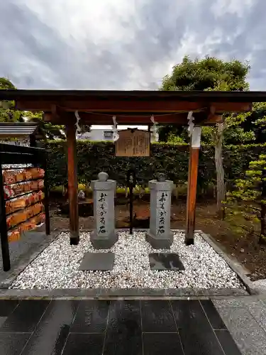 里之宮 湯殿山神社の{uncategorized: "未分類", other: "その他", undefined: "問題あり", building: "その他建物", grave: "お墓", sacred_gate: "鳥居", guardian: "狛犬", statue: "像", buddha: "仏像", history: "歴史", nature: "自然", garden: "庭園", animal: "動物", pagoda: "塔", temizu: "手水舎", mountain_gate: "山門・神門", sanctuary: "本殿・本堂", subordinate: "末社・摂社", art: "芸術", scenery: "景色", jizo: "地蔵", ema: "絵馬", goshuin: "御朱印", omikuji: "おみくじ", items: "授与品その他", amulet: "お守り", goshuincho: "御朱印帳", eats: "食事", festival: "お祭り", votive_dance: "神楽", shichigosan: "七五三参", wedding: "結婚式", experience: "体験その他", initially: "初詣", around: "周辺", anti_infection: "感染症対策"}