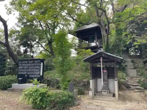 大正寺の{uncategorized: "未分類", other: "その他", undefined: "問題あり", building: "その他建物", grave: "お墓", sacred_gate: "鳥居", guardian: "狛犬", statue: "像", buddha: "仏像", history: "歴史", nature: "自然", garden: "庭園", animal: "動物", pagoda: "塔", temizu: "手水舎", mountain_gate: "山門・神門", sanctuary: "本殿・本堂", subordinate: "末社・摂社", art: "芸術", scenery: "景色", jizo: "地蔵", ema: "絵馬", goshuin: "御朱印", omikuji: "おみくじ", items: "授与品その他", amulet: "お守り", goshuincho: "御朱印帳", eats: "食事", festival: "お祭り", votive_dance: "神楽", shichigosan: "七五三参", wedding: "結婚式", experience: "体験その他", initially: "初詣", around: "周辺", anti_infection: "感染症対策"}