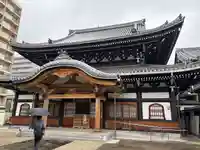 総見寺(愛知県)