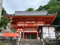 金剛宝寺(紀三井寺)(和歌山県)