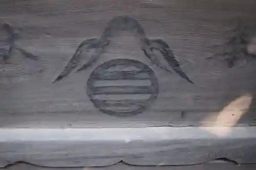 一山神社のその他建物