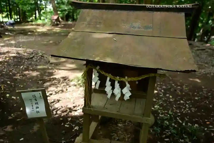 氷川女體神社(埼玉県)