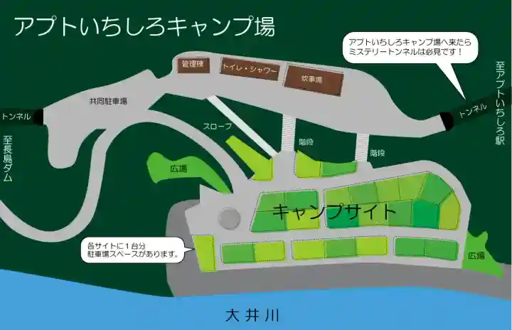 智満寺の{uncategorized: "未分類", other: "その他", undefined: "問題あり", building: "その他建物", grave: "お墓", sacred_gate: "鳥居", guardian: "狛犬", statue: "像", buddha: "仏像", history: "歴史", nature: "自然", garden: "庭園", animal: "動物", pagoda: "塔", temizu: "手水舎", mountain_gate: "山門・神門", sanctuary: "本殿・本堂", subordinate: "末社・摂社", art: "芸術", scenery: "景色", jizo: "地蔵", ema: "絵馬", goshuin: "御朱印", omikuji: "おみくじ", items: "授与品その他", amulet: "お守り", goshuincho: "御朱印帳", eats: "食事", festival: "お祭り", votive_dance: "神楽", shichigosan: "七五三参", wedding: "結婚式", experience: "体験その他", initially: "初詣", around: "周辺", anti_infection: "感染症対策"}