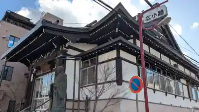 叡福寺の本殿・本堂
