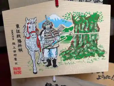 來宮神社(静岡県)