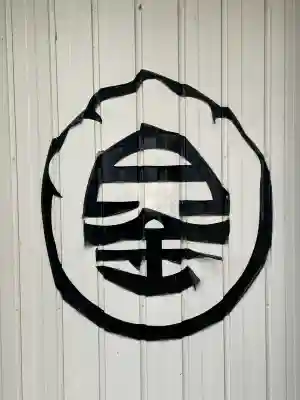 白金龍王社(愛知県)