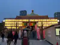 寛永寺不忍池弁天堂の絵馬