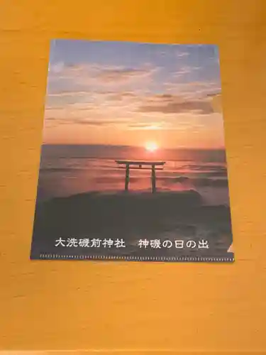 大洗磯前神社の授与品その他