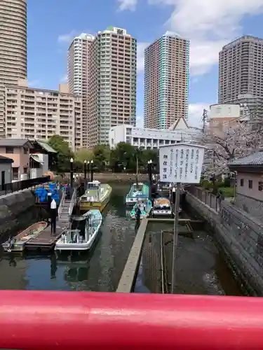 於咲稲荷神社・波除（浪除）稲荷神社(東京都)