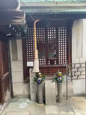 善想寺のその他建物