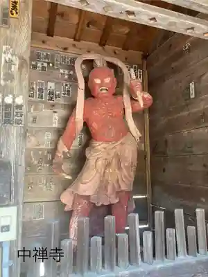 中禅寺(長野県)