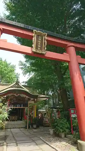 三崎稲荷神社(東京都)