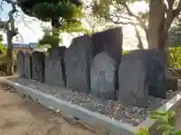 惣持院(千葉県)