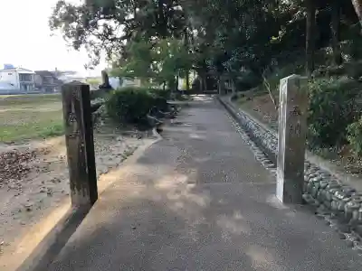 亀山稲荷神社(大分県)