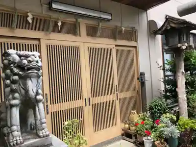 聖徳宮(東京都)