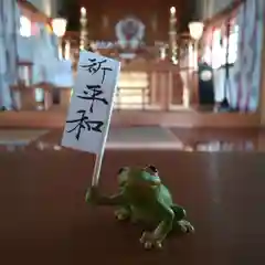 七重浜海津見神社(北海道)