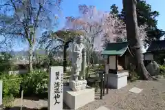 観音寺(京都府)