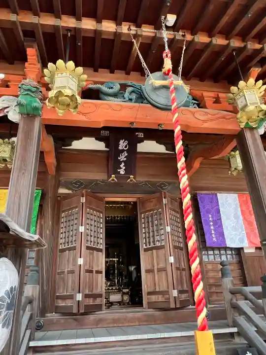 龍泉寺(足利厄除大師)の{uncategorized: "未分類", other: "その他", undefined: "問題あり", building: "その他建物", grave: "お墓", sacred_gate: "鳥居", guardian: "狛犬", statue: "像", buddha: "仏像", history: "歴史", nature: "自然", garden: "庭園", animal: "動物", pagoda: "塔", temizu: "手水舎", mountain_gate: "山門・神門", sanctuary: "本殿・本堂", subordinate: "末社・摂社", art: "芸術", scenery: "景色", jizo: "地蔵", ema: "絵馬", goshuin: "御朱印", omikuji: "おみくじ", items: "授与品その他", amulet: "お守り", goshuincho: "御朱印帳", eats: "食事", festival: "お祭り", votive_dance: "神楽", shichigosan: "七五三参", wedding: "結婚式", experience: "体験その他", initially: "初詣", around: "周辺", anti_infection: "感染症対策"}