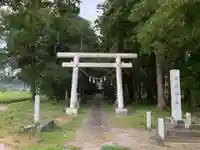 大原神社の鳥居