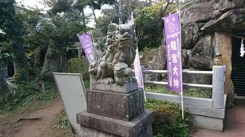 江島神社の狛犬