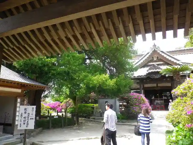 安養院 (田代寺)のその他建物