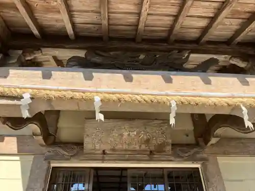 村山浅間神社(静岡県)