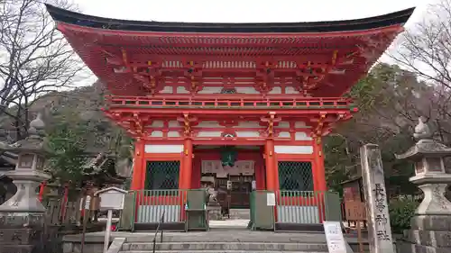 長等神社の山門・神門