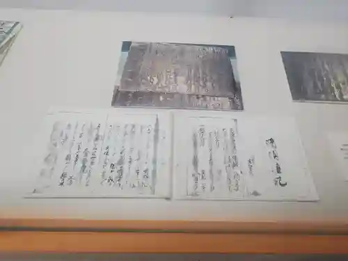 鹿島神社(茨城県)