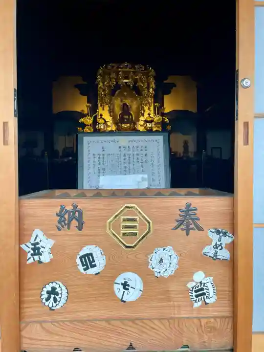善福寺(東京都)