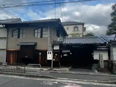 佛願寺の{uncategorized: "未分類", other: "その他", undefined: "問題あり", building: "その他建物", grave: "お墓", sacred_gate: "鳥居", guardian: "狛犬", statue: "像", buddha: "仏像", history: "歴史", nature: "自然", garden: "庭園", animal: "動物", pagoda: "塔", temizu: "手水舎", mountain_gate: "山門・神門", sanctuary: "本殿・本堂", subordinate: "末社・摂社", art: "芸術", scenery: "景色", jizo: "地蔵", ema: "絵馬", goshuin: "御朱印", omikuji: "おみくじ", items: "授与品その他", amulet: "お守り", goshuincho: "御朱印帳", eats: "食事", festival: "お祭り", votive_dance: "神楽", shichigosan: "七五三参", wedding: "結婚式", experience: "体験その他", initially: "初詣", around: "周辺", anti_infection: "感染症対策"}