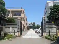 丸山教本庁(神奈川県)