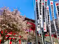 大須観音 (北野山真福寺宝生院)(愛知県)