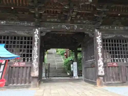 大善寺の山門・神門