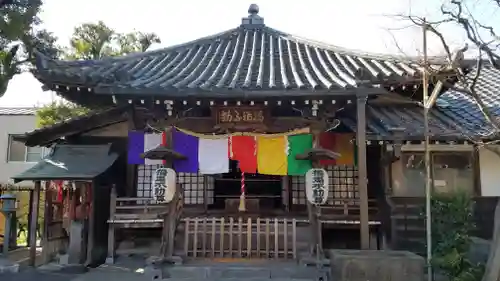 橋場寺不動院（橋場不動尊）(東京都)