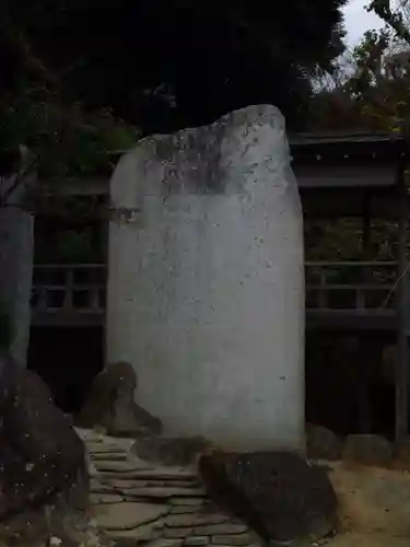 楽法寺（雨引観音）の建物その他