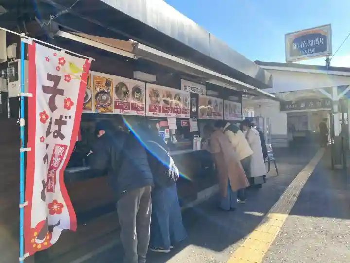 秩父神社の{uncategorized: "未分類", other: "その他", undefined: "問題あり", building: "その他建物", grave: "お墓", sacred_gate: "鳥居", guardian: "狛犬", statue: "像", buddha: "仏像", history: "歴史", nature: "自然", garden: "庭園", animal: "動物", pagoda: "塔", temizu: "手水舎", mountain_gate: "山門・神門", sanctuary: "本殿・本堂", subordinate: "末社・摂社", art: "芸術", scenery: "景色", jizo: "地蔵", ema: "絵馬", goshuin: "御朱印", omikuji: "おみくじ", items: "授与品その他", amulet: "お守り", goshuincho: "御朱印帳", eats: "食事", festival: "お祭り", votive_dance: "神楽", shichigosan: "七五三参", wedding: "結婚式", experience: "体験その他", initially: "初詣", around: "周辺", anti_infection: "感染症対策"}