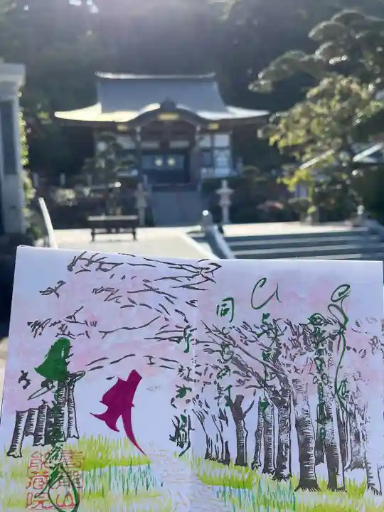 能蔵院(千葉県)