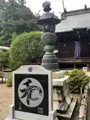 青葉神社(宮城県)