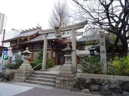 白龍神社の鳥居