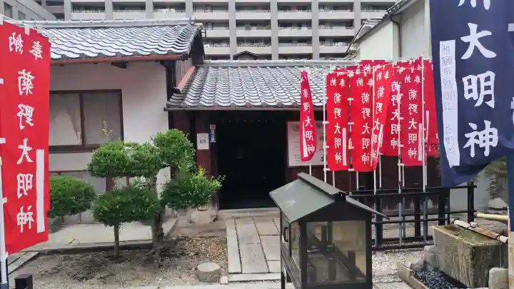 法雲寺(京都府)